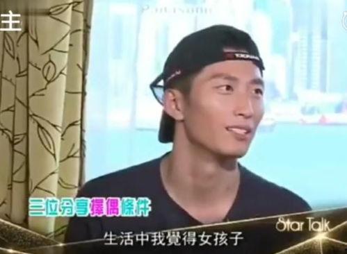 窦骁爆料最新视频播放,揭秘幕后故事与精彩瞬间  第1张