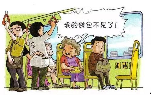 零食贩子爆料事件视频,揭秘事件背后惊人真相  第3张