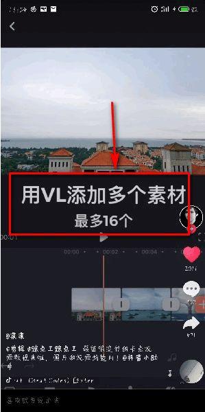 打井抖音爆料视频大全下载,打井爆料视频大全下载，探秘地下世界  第3张